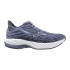Chaussures Running Mizuno Rider Femme de Wave 28 Blue Lilac