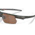 Lunettes de soleil Cyclisme by Oakley Bisphaera Matte Olive Shadow Camo