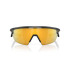 Óculos de sol Ciclismo de Oakley Sphaera Carbon Matte