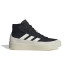 Zapatillas adidas Znsored Hi Negro