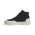 Zapatillas adidas Znsored Hi Negro