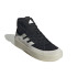 Zapatillas adidas Znsored Hi Negro