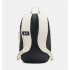 Mochila de Fitness Under Armour Hustle Lite Branco