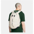 Mochila de Fitness Under Armour Hustle Lite Branco