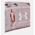 Saco de desportoFitness Under Armour da Undeniable 5.0 Duffle Lilac