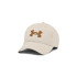 Boné Fitness Under Armour Homem de Blitzing White