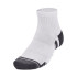 Calcetines de Fitness Under Armour Performance Cotton 3P Qtr Blanco