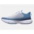 Chaussures Running Under Armour Homme de Infinite White