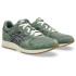 Chaussures Homme ASICS Lyte Classic Gris