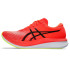 Zapatillas de running Asics Magic Speed 3
