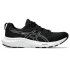 Chaussures Running Gel Homme de ASICS -Contend 9 Noir