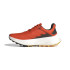 Sapatilhas adidas Terrex Soulstride