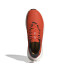 Sapatilhas adidas Terrex Soulstride