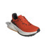 Sapatilhas adidas Terrex Soulstride