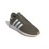 Chaussures adidas N-5923 Vert