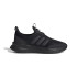 Sapatilhas Running adidas de X_Plrpulse Preto