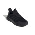 Sapatilhas Running adidas de X_Plrpulse Preto