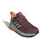 Sapatilhas Montanha adidas Infantil por Terrex Trailmaker Rain.Rdy Hiking Garnet