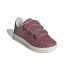 Zapatillas adidas Disney Mickey & Friends Advantage Infantil Rosa