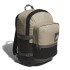 Mochila adidas Essentials Multi Pocket Marrón