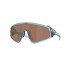 Lunettes de soleil Cyclisme de Oakley LATCH PANEL transparent