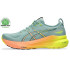 Zapatillas de Running ASICS Gel-Kayano 31 Paris Hombre Verde