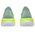 Zapatillas de Running ASICS Gel-Cumulus 26 Paris Hombre Verde
