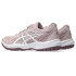 Chaussures Handball Enfant by ASICS Upcourt 6 Gs Pink
