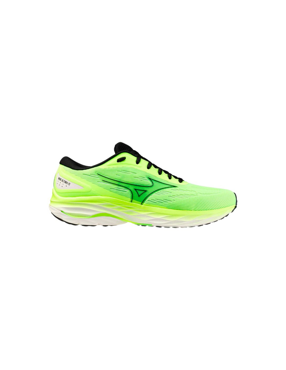 Mizuno wave ultima 15 bianche on sale