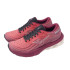 Chaussures Running Mizuno Femme by Wave Skyrise 5 Tile Red