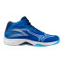 Chaussures Volley-ball Mizuno de Thunder Blade Z Mid Blue