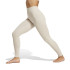 Collants adidas adidas Femme by Fitnes Essentials All Me Essentials 1/1 Beige