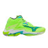 Zapatillas de Voleibol Mizuno Wave Lightning Z8 Mid Lima