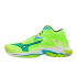 Zapatillas de Voleibol Mizuno Wave Lightning Z8 Mid Lima