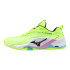 Sapatilhas Andebol Mizuno de Wave Stealth Neo 2 Lime