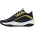 Zapatillas de Baloncesto Under Armour Lockdown 7 Negro