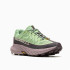 Sapatilhas Montanha Merrell de Agility Peak 5 - Pera/Borgonha Mulher