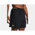 Calça running Under Armour de Vanish
