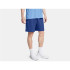 Calça Fitness Under Armour Homem by Woven Wdmk Shorts Azul