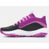 Sapatilhas Basquetebol Under Armour Infantil de Gs Lockdown 7 Cinzento/Púrpura