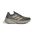 Sapatilhas Trail adidas Homem por Terrex Soulstride Flow Verde azeitona
