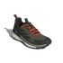 Chaussures de montagne adidas Terrex Free Hiker 2