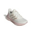 Sapatilhas Running adidas Running Mulher de Ultrarun 5 Branco