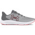 Sapatilhas Running Under Armour Homem por Charged Pursuit 3 Bl Cinzento