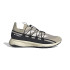 Sapatilhas Montanha adidas Homem by Terrex Voyager 21 Travel Beige