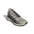 Sapatilhas Montanha adidas Homem by Terrex Voyager 21 Travel Beige