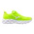 Sapatilhas Running Mizuno Mulher de Wave Sky 8 Lima