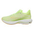 Chaussures Running Mizuno Rider Femme de Wave 28 Lima