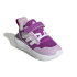 Zapatillas adidas Fortarun 3.0 Infantil Morado