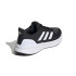 Zapatillas de Running adidas Ultrarun 5 Running Mujer Negro